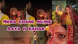 Chand chupa badal me| full video chand dekhne ka|