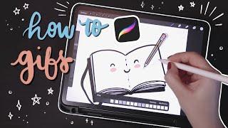 How I Make Animated Gifs on Procreate 