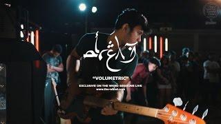 Dirgahayu | Volumetric (Live on The Wknd Sessions, #94)