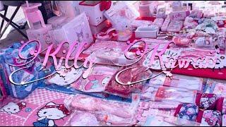 Cherry Chola, Lila Sky, Chico Sonido - Kitty Kawaii