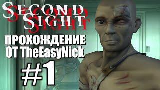 Second Sight. Прохождение. #1. Джон Ваттик.