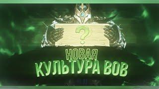 Играть с читами   весело  вов 3 3 5а #игрушки riyzaki #1 warmane/circle/sirus/