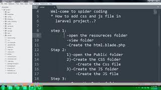 How to create css and js file add in laravel framework