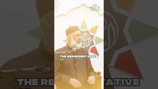 Strive for Success: A Quranic Call to Action