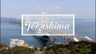 1 day itinerary Travel Plan for First Timers in Tokushima | Japan Itinerary suggestion