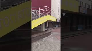 «Центр Семейной Стоматологии». Минск, ул. Нёманская, д. 67