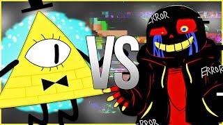 ERROR SANS VS БИЛЛ ШИФР | СУПЕР РЭП БИТВА | Bill Cipher Gravity Falls ПРОТИВ Эррор Санс Undertale