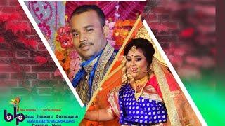 BENGALI WEDDING HIGHLIGHT !! RIMA WEDS JADAB!!2019!!TAHER PUR!! Cont:-Pranab Banik(Raju)9851038215