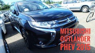 Обзор популярного гибридного паркетника Mitsubishi Outlander PHEV 2015 год