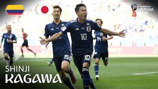 Shinji KAGAWA Goal  - Colombia v Japan - MATCH 16