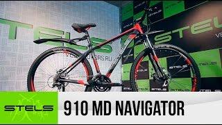 Обзор горного велосипеда STELS Navigator 910 MD на 29"