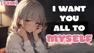 Jealous Girlfriend Shares Her Insecurities After Seeing a Girl Staring at You ASMR [F4M] [Cute]