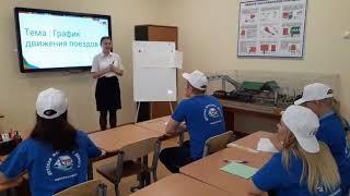 Преподаватель ДЖД участвует в конкурсе "Лучший педагог года"!