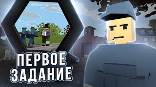 ВСТУПИЛ В КОАЛИЦИЮ #3 Unturned (выживание Ireland)