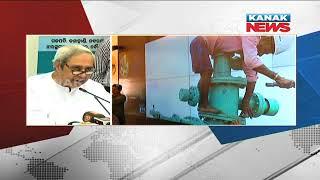 CM Naveen Patnaik Inaugurates Parbati Giri Mega Lift Irrigation Project