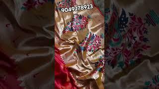 Only 1250 free shipping all over weaving saree with jari border #music #trending #short #ytshorts