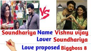 Vishnu vijay  Soundhariya #englishcomparision #biography #loveproposal biggboss arunarchana vijaytv