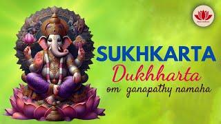 Sukh Karta Dukh Harta | Ganpati Aarti | Sukhkarta Dukhharta | Ganesh Aarti