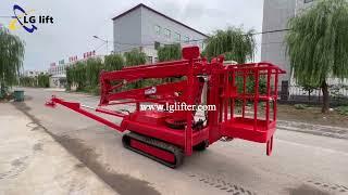 Crawler tracked spider boom lift from LGLIFT China