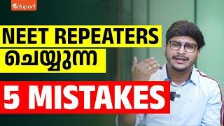 NEET Repeaters - 5 Mistakes You Should Avoid As A NEET Repeater ! | Eduport NEET