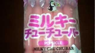 Asian Candy Review Episode 15 "Milky Chu Chu Bar Popsicle"