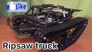 LEGO technic самоделка - гусеничный вездеход.