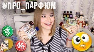 БЮДЖЕТНЫЙ BROCARD | НОВИНКИ FRANCA FERETTI