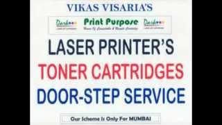 XEROX 3125 LASER PRINTER CARTRIDGE