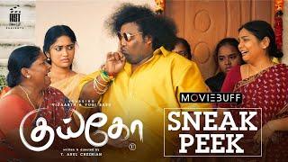 Kuiko - Sneak Peek 02 | Vidaarth | Yogi Babu | Anthony Daasan | Kevin Miranda | T.Arul Chezhian