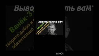 Харьков. Татьяна антиквар. Заговор попрошаек. Пыль в глаза. Одно враньё