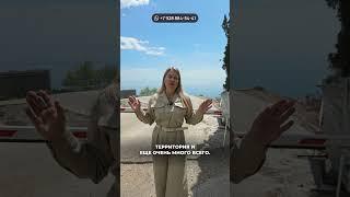 Премиальный ЖК в Ялте посреди парка. Все квартиры с видом на море и горы!