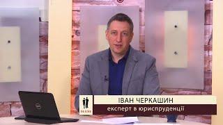 Чи сплачувати кредит під час війни? Як працюють банки у воєному стані. Гарантування депозитів.