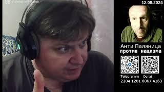 Не оставить ни одного квадратного метра территории Украины ??