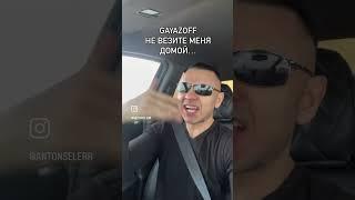Споем вместе