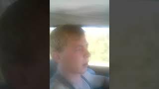 Прикол 2018 куда сьебался водила