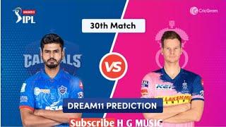 #RRVSDC II H G MUSIC