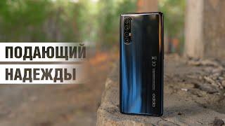 OPPO Reno3 Pro: все-таки взял потаскать вместо своего iPhone, но об этом позже. Ждем вопросы!