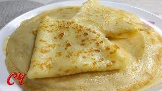 Домашние  Блинчики Бархатные(Блины)Не реально Вкусные!./Homemade Pancakes