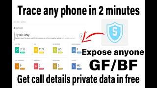 How To Check GF/BF Call Details | Photos | SMS | Location | Spyhuman | Latest 2020