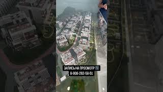 Старт продаж нового объекта недвижимости Сочи Вайт Виладж #недвижимостьсочи #вайтвиладжсочи