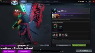 Jagged Honor Ultra Rare set for Juggernaut DOTA 2 TI9 Collector's Cache 2