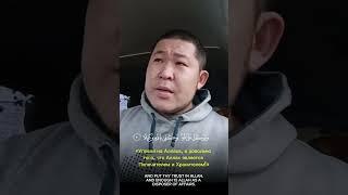 QURAN 33/3