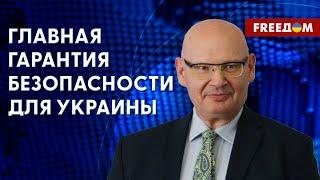 Как изменились ВСУ за год. Недопуск спортсменов из РФ на Олимпиаду. Мнение Петра Кульпы