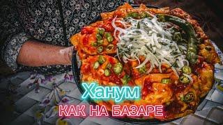 Ташкент Чорсу ханум. Ханум как на базаре