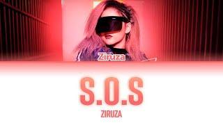 ZIRUZA - S.O.S | LYRICS |ТЕКСТ | SÖZİ