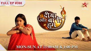 Sandhya tries to crack Swamiji's code! | S1 | Ep.398 | Diya Aur Baati Hum