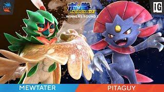 Frostfire 2022 - Pokken Winners R3 - Mewtater vs Pitaguy