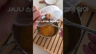 JAJUJOA 어린이 완밥도 JAJU와 함께, 초간편 밥전 레시피 @dini_terrace