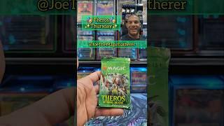 ️ Theros Thursday ️ #MTG #MagicTheGathering #EDH #MTG2X2 #DnD #LOTR #TCG #CGC #Foil #SLD #FL #AI