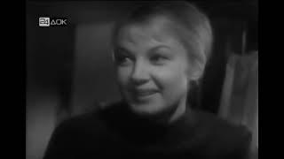 Теория относительности 1964 года